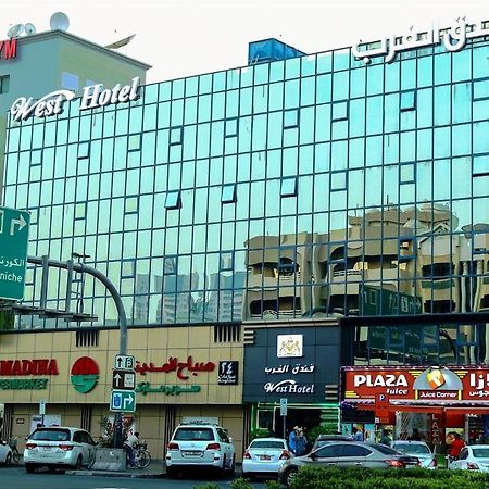 דובאי West Hotel מראה חיצוני תמונה